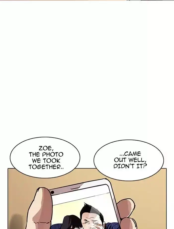 Lookism Chapter 195 page 5