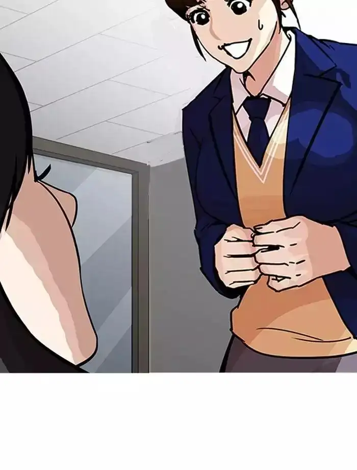 Lookism Chapter 195 page 13