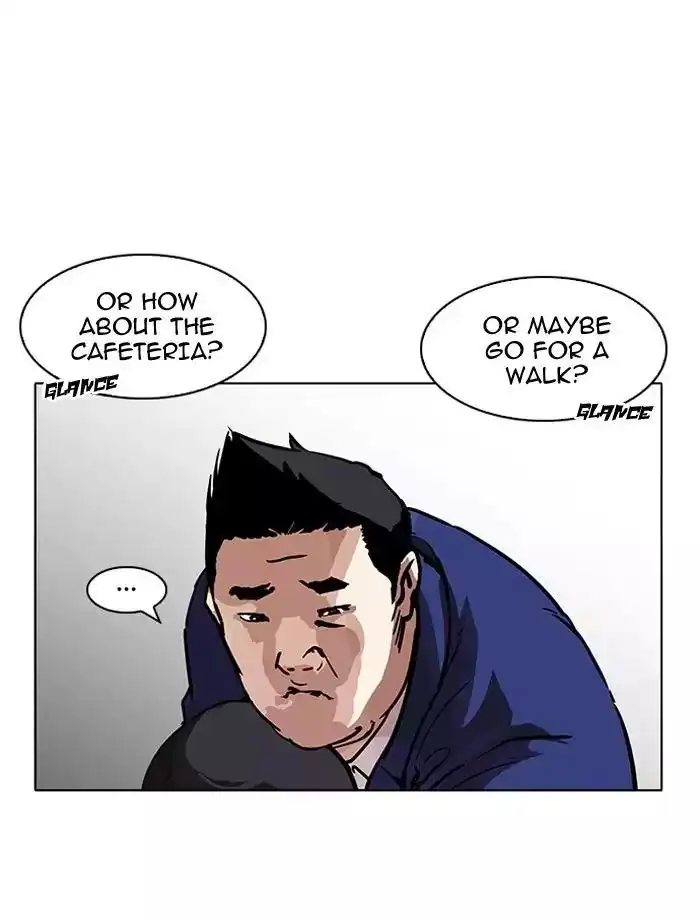 Lookism Chapter 195 page 14