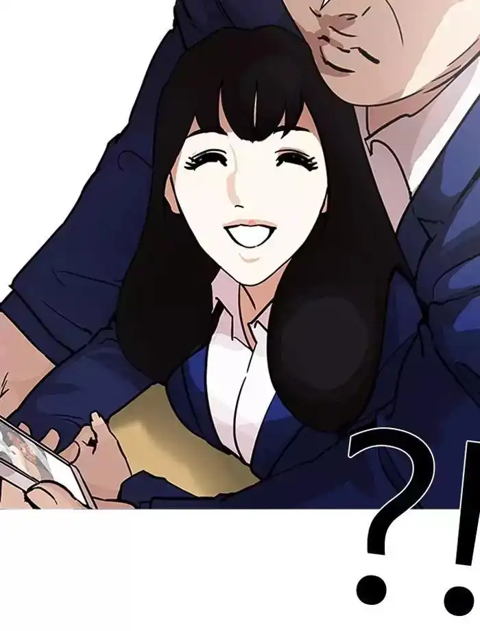 Lookism Chapter 195 page 16
