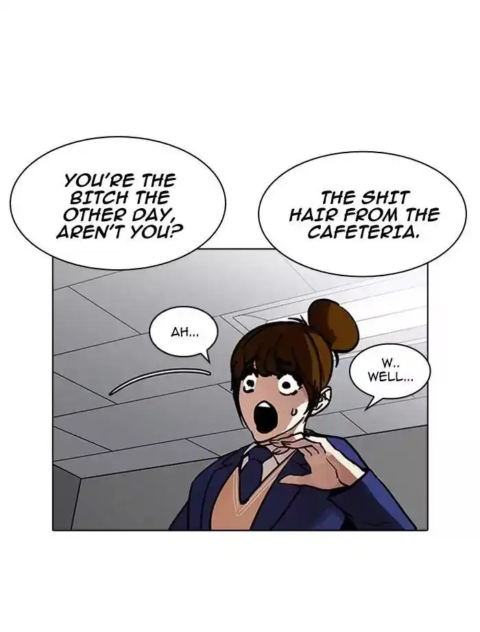 Lookism Chapter 195 page 20
