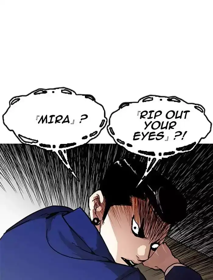 Lookism Chapter 195 page 22