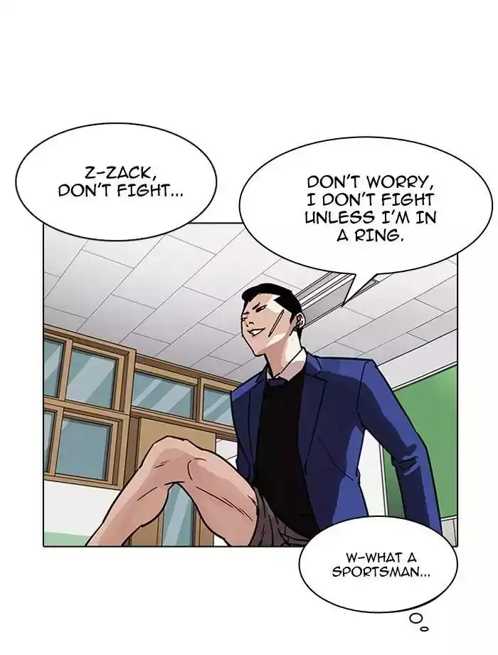 Lookism Chapter 195 page 31