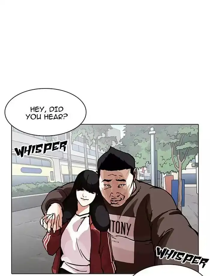 Lookism Chapter 195 page 43