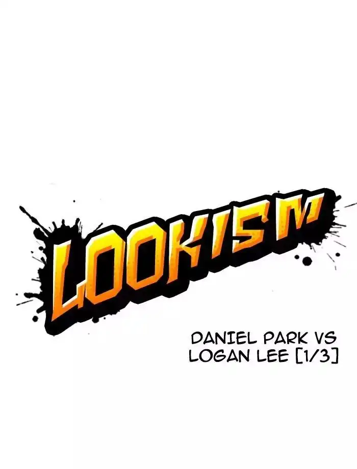 Lookism Chapter 195 page 59