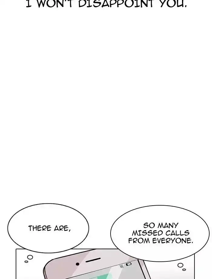 Lookism Chapter 195 page 67