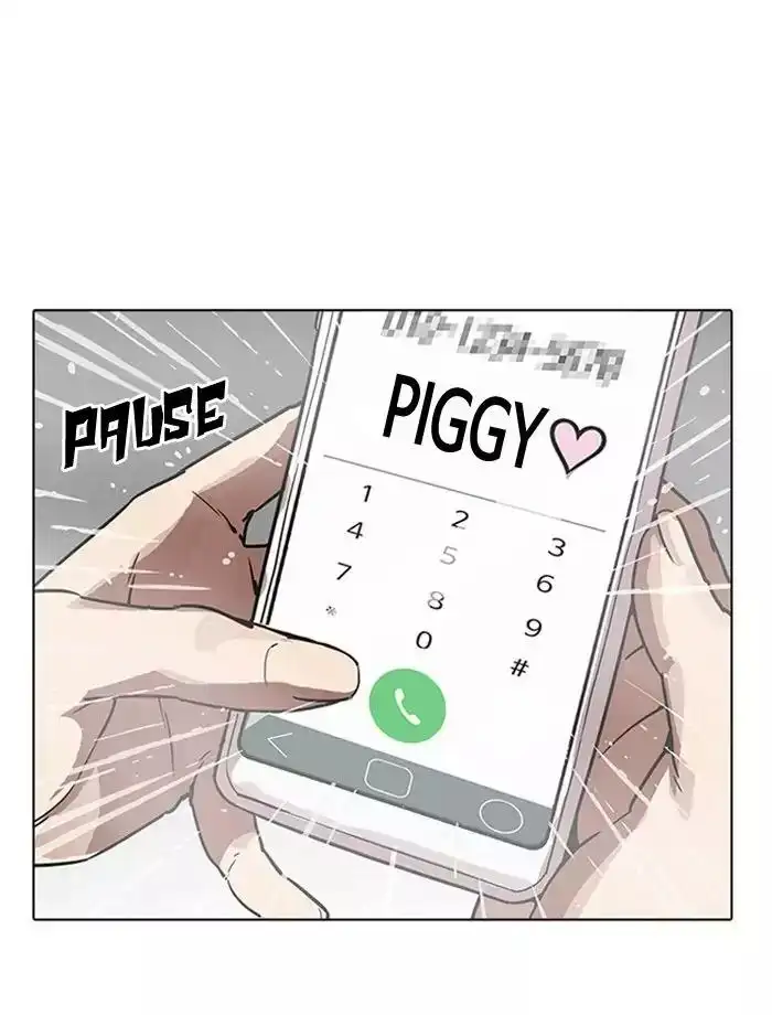 Lookism Chapter 195 page 153