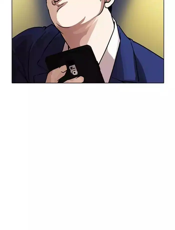 Lookism Chapter 195 page 165