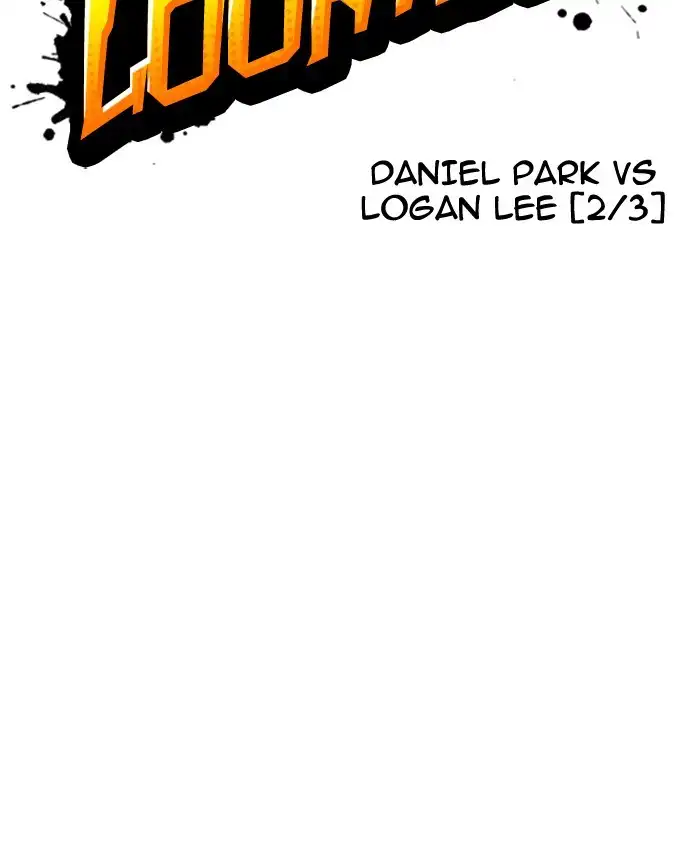 Lookism Chapter 196 page 12
