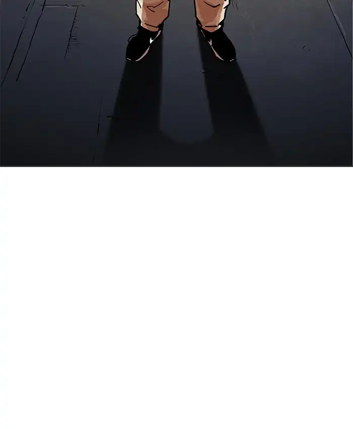 Lookism Chapter 196 page 17