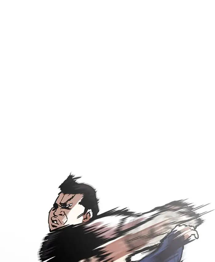 Lookism Chapter 196 page 34