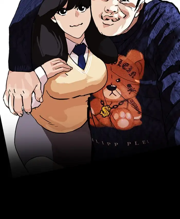 Lookism Chapter 196 page 71