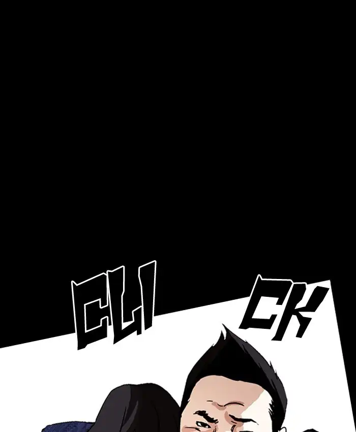 Lookism Chapter 196 page 70