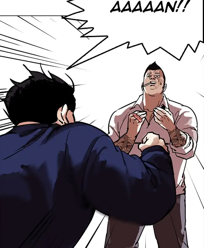 Lookism Chapter 196 page 82