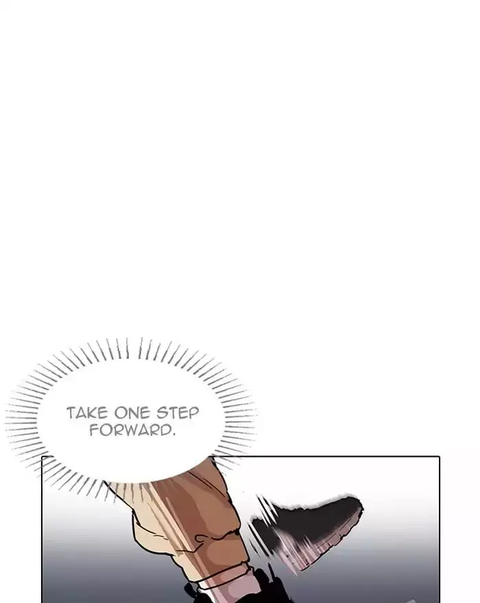 Lookism Chapter 197 page 25