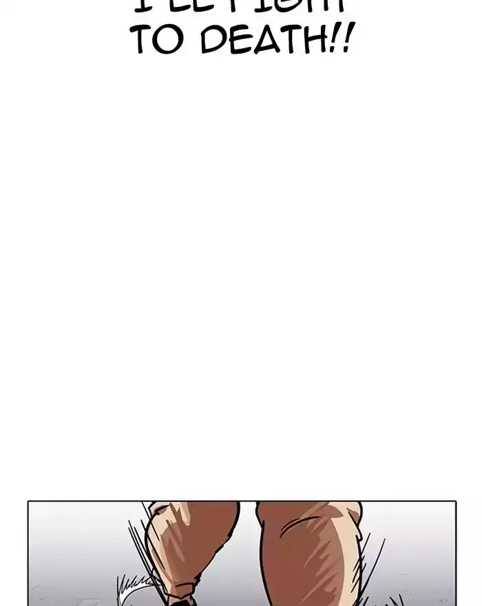 Lookism Chapter 197 page 62