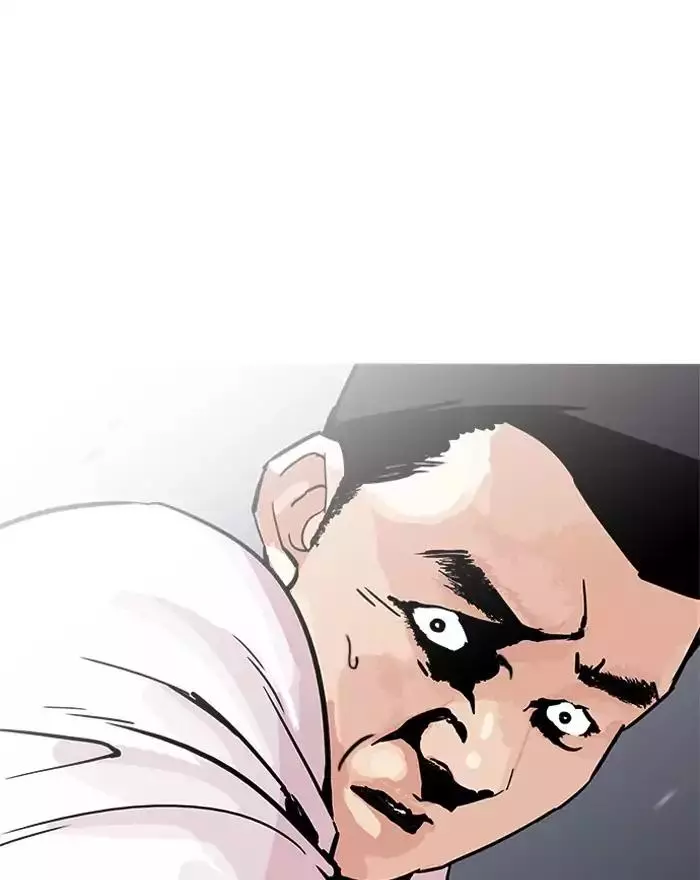 Lookism Chapter 197 page 89