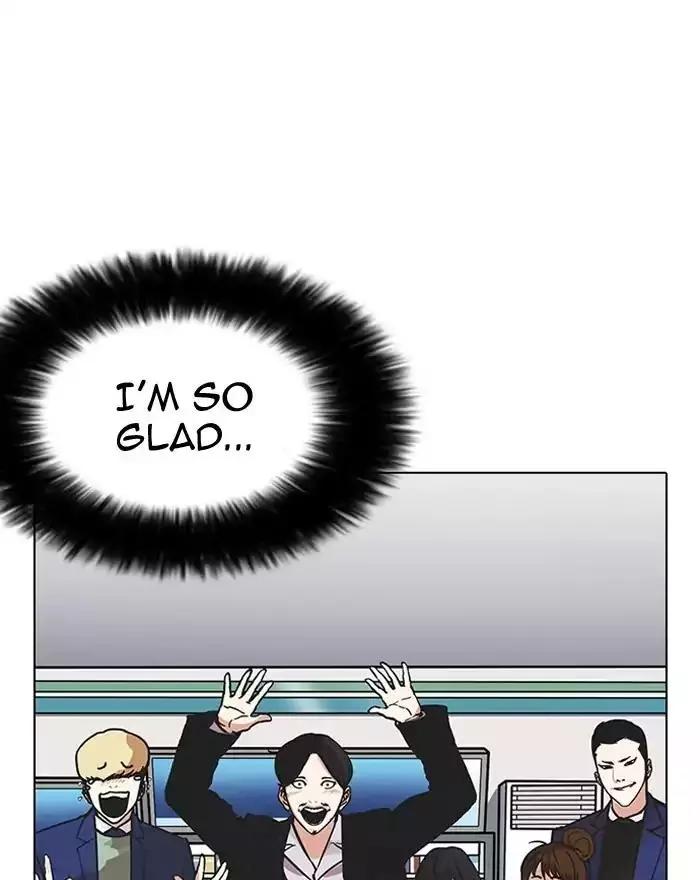 Lookism Chapter 197 page 105