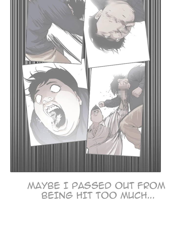 Lookism Chapter 198 page 7
