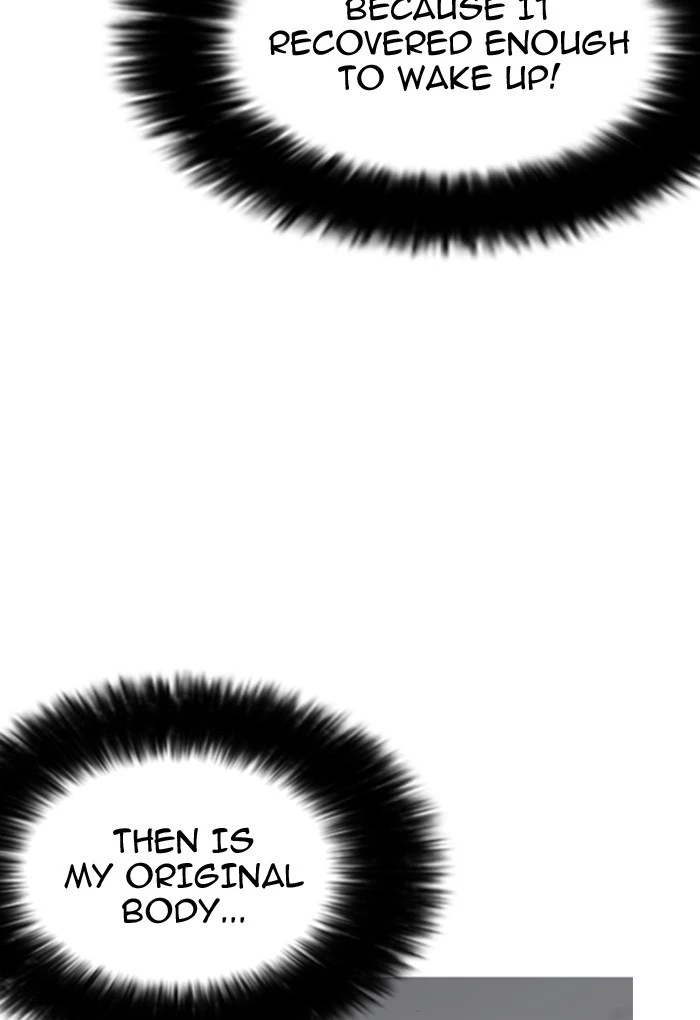 Lookism Chapter 198 page 28