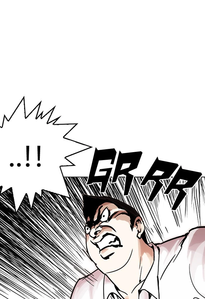 Lookism Chapter 198 page 54
