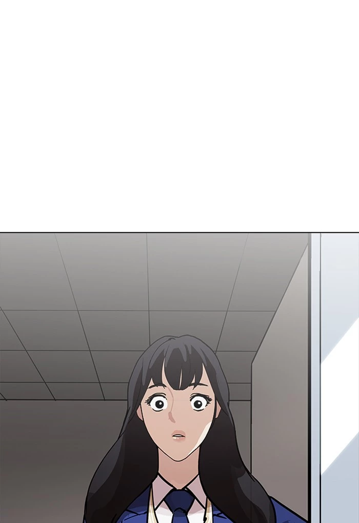 Lookism Chapter 198 page 94