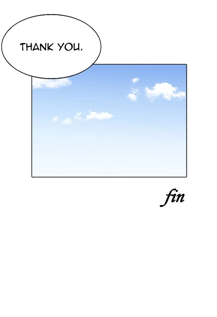 Lookism Chapter 198 page 111