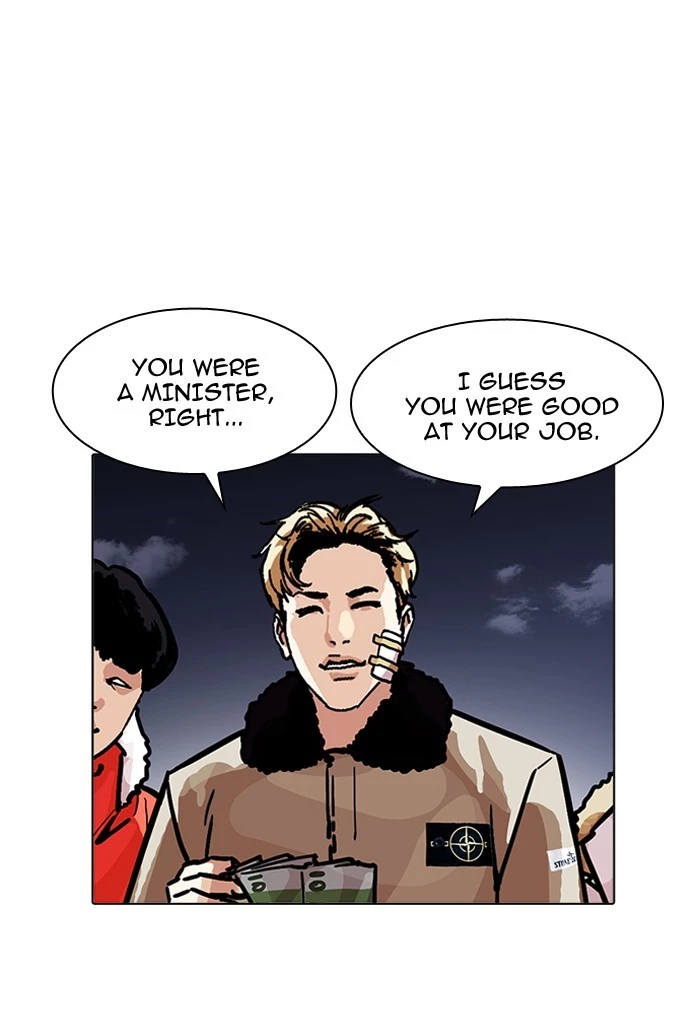 Lookism Chapter 198 page 141