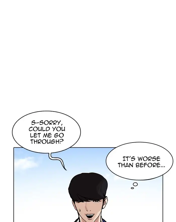 Lookism Chapter 199 page 15