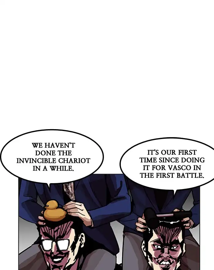 Lookism Chapter 199 page 33