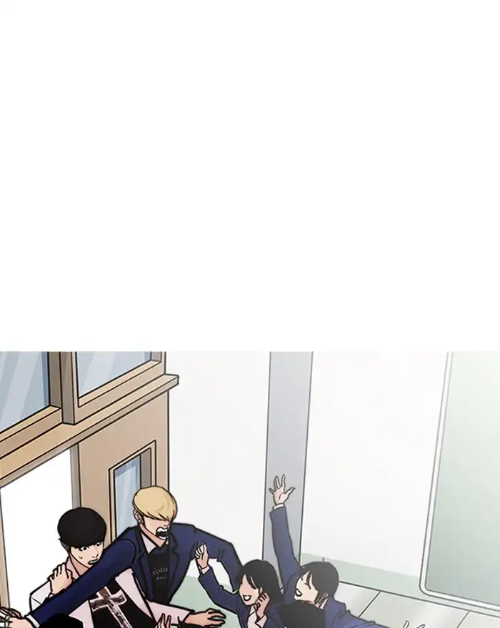 Lookism Chapter 199 page 50