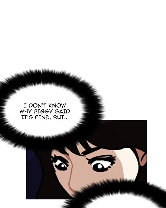 Lookism Chapter 199 page 69