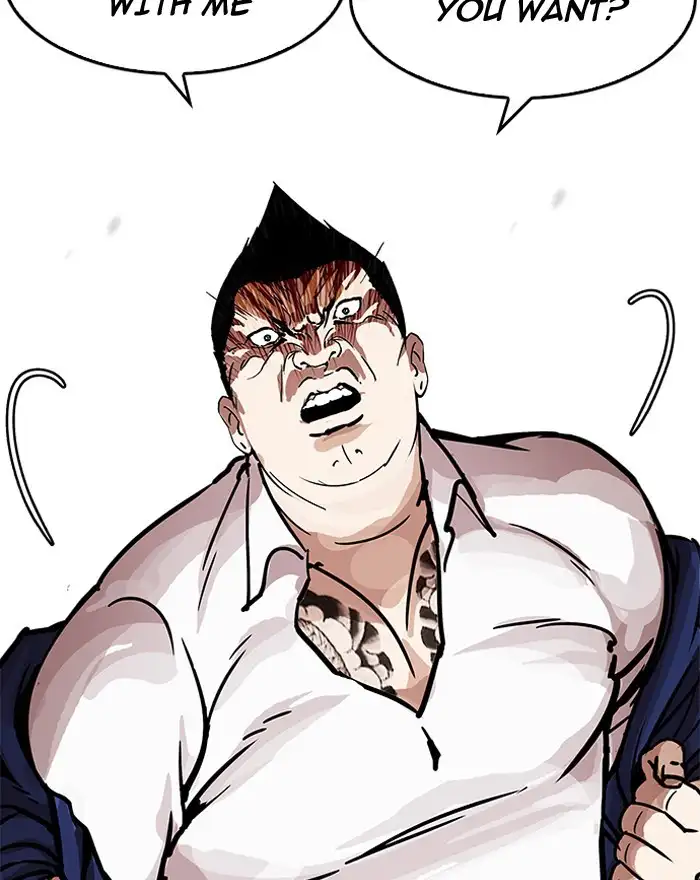 Lookism Chapter 199 page 81