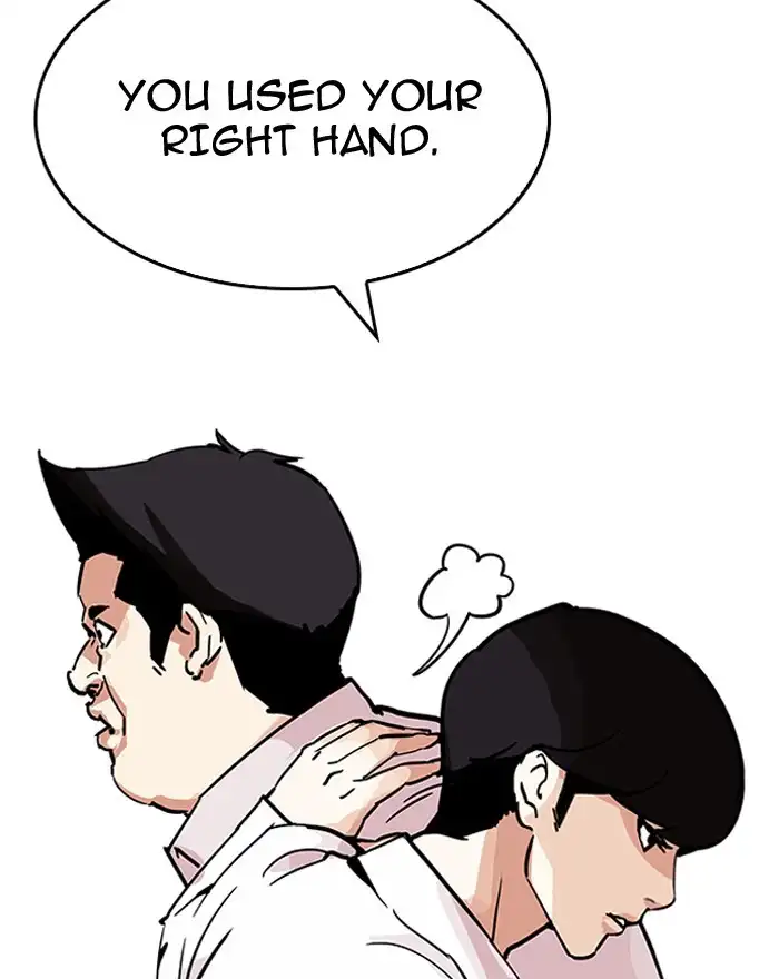 Lookism Chapter 199 page 94