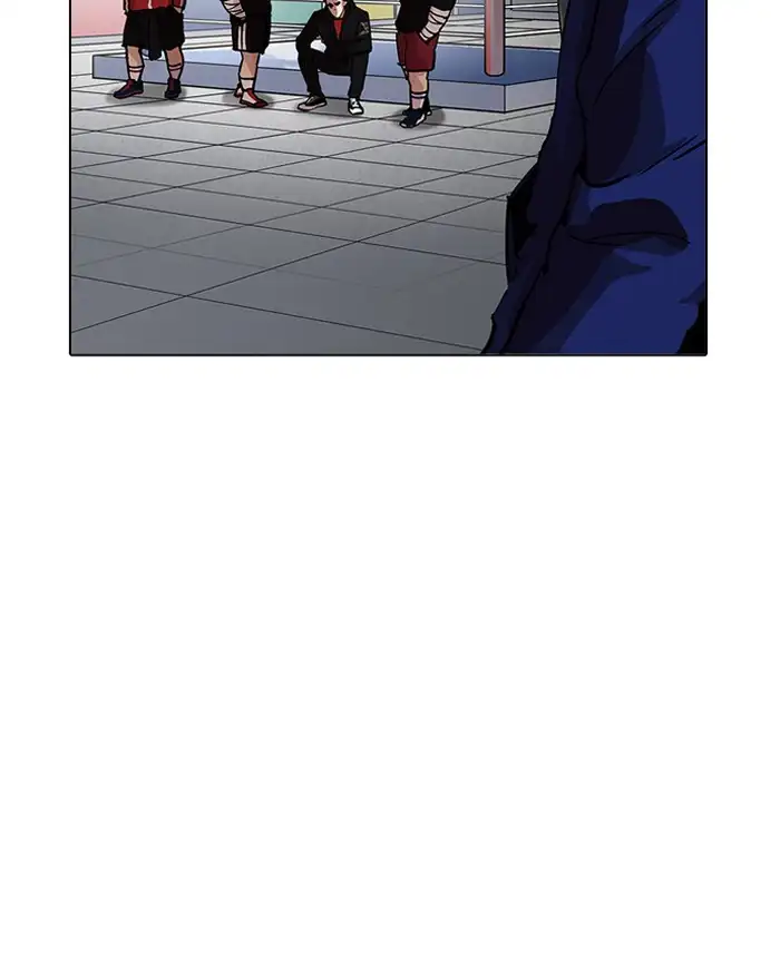 Lookism Chapter 199 page 151