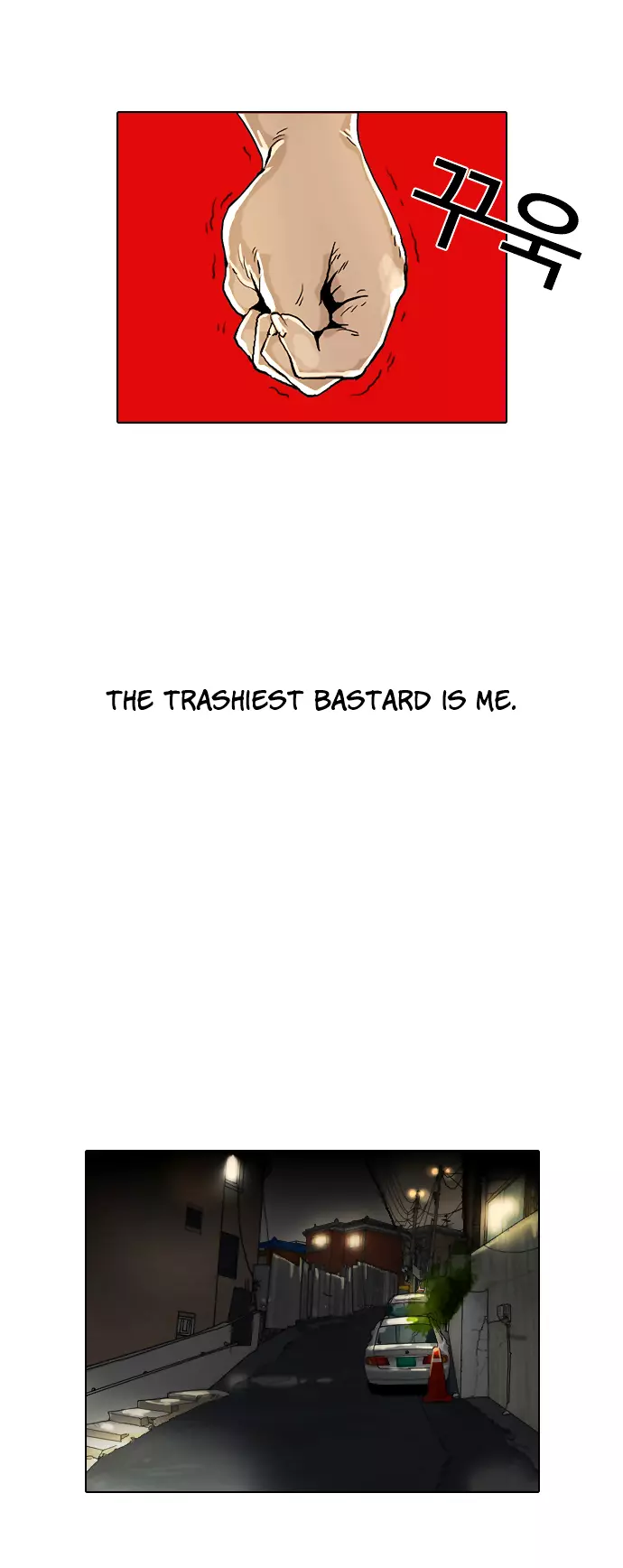 Lookism Chapter 2 page 10