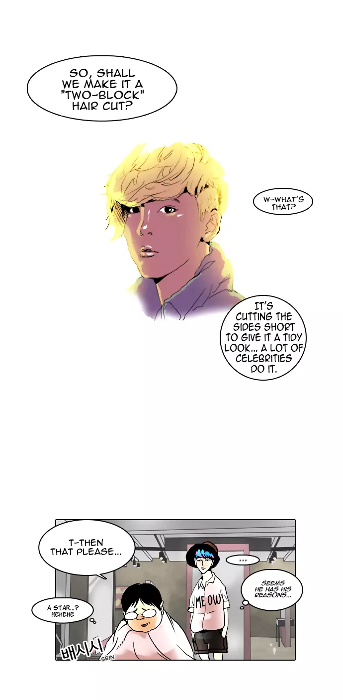 Lookism Chapter 2 page 32