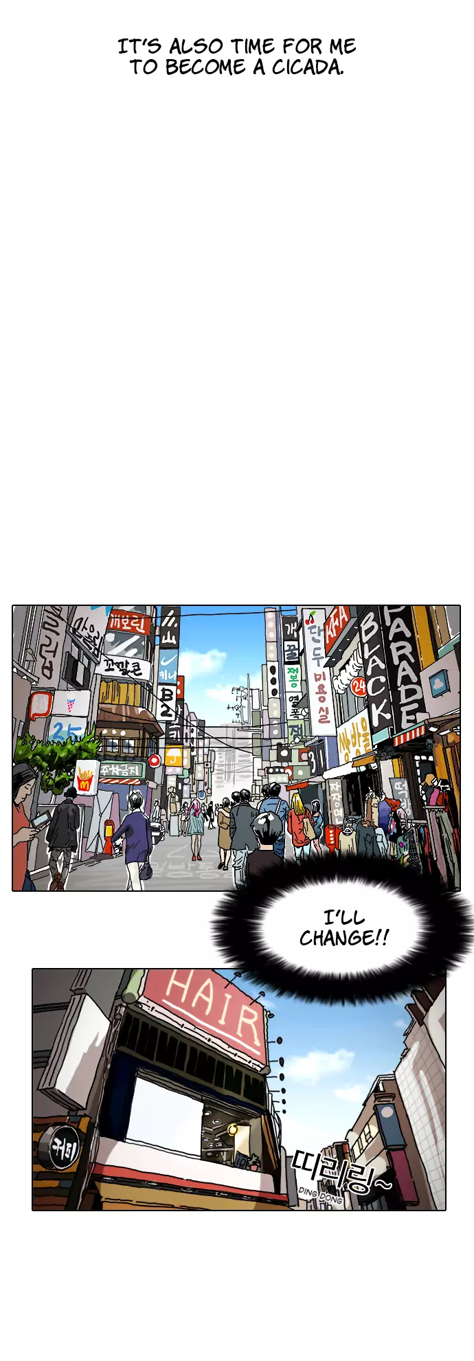 Lookism Chapter 2 page 30