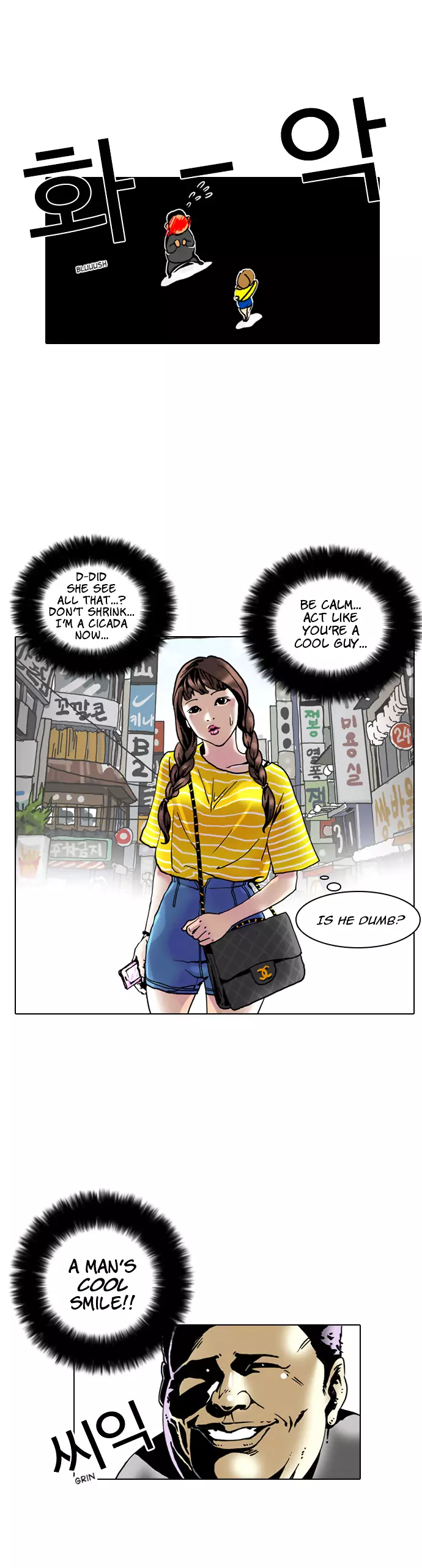 Lookism Chapter 2 page 40