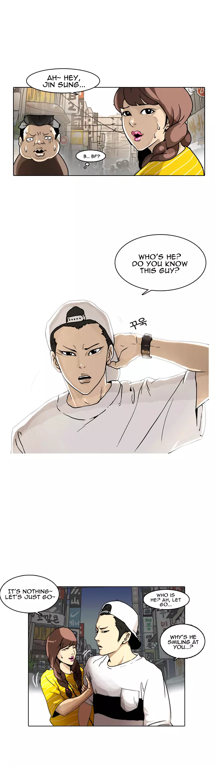 Lookism Chapter 2 page 43