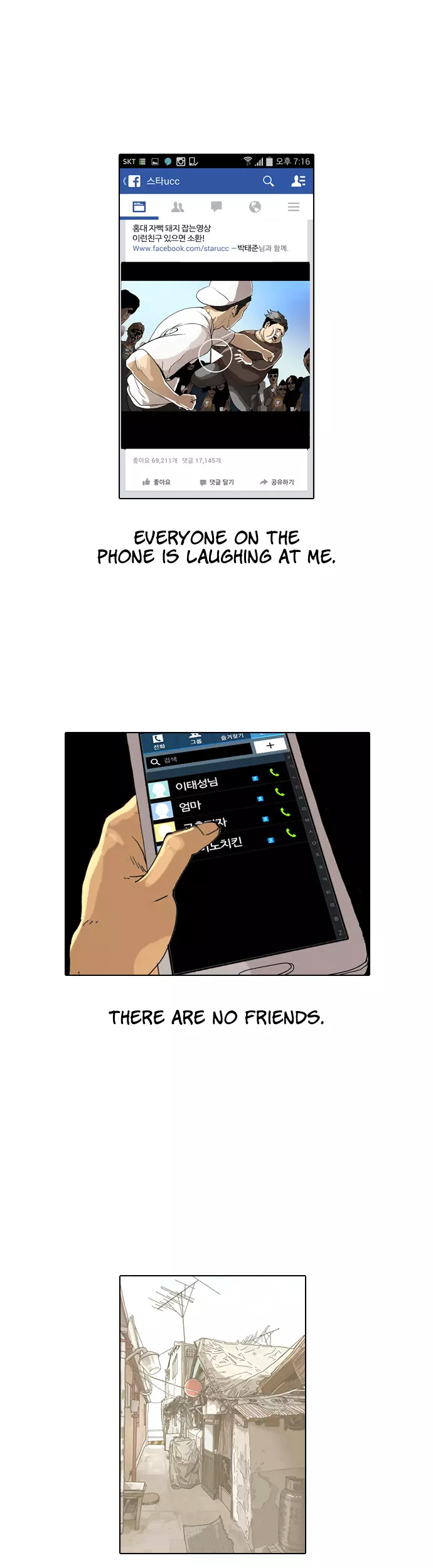 Lookism Chapter 2 page 60