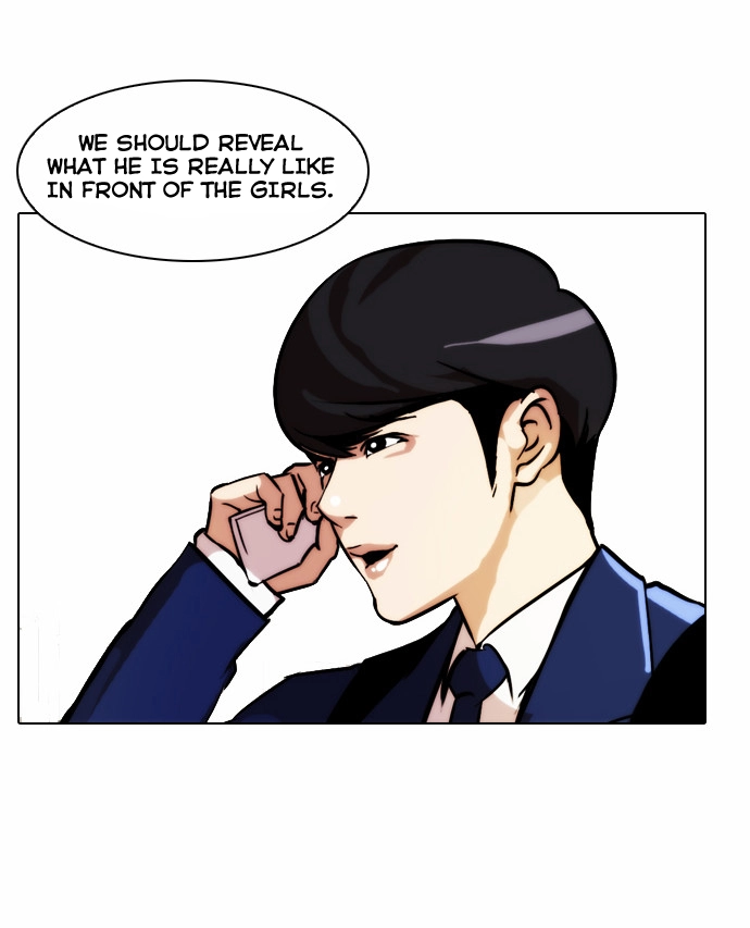 Lookism Chapter 20 page 5