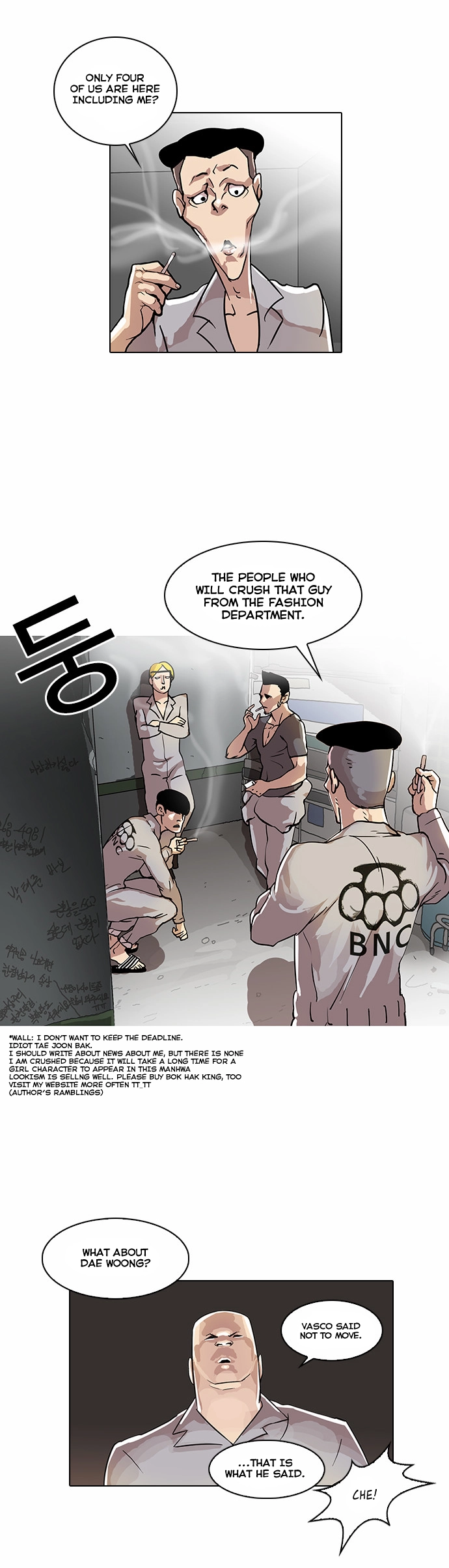 Lookism Chapter 20 page 7