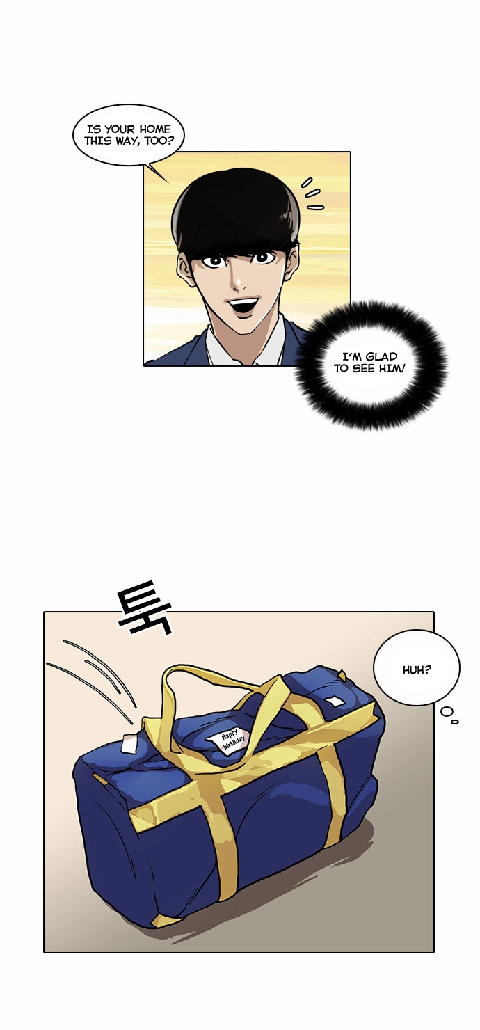 Lookism Chapter 20 page 15