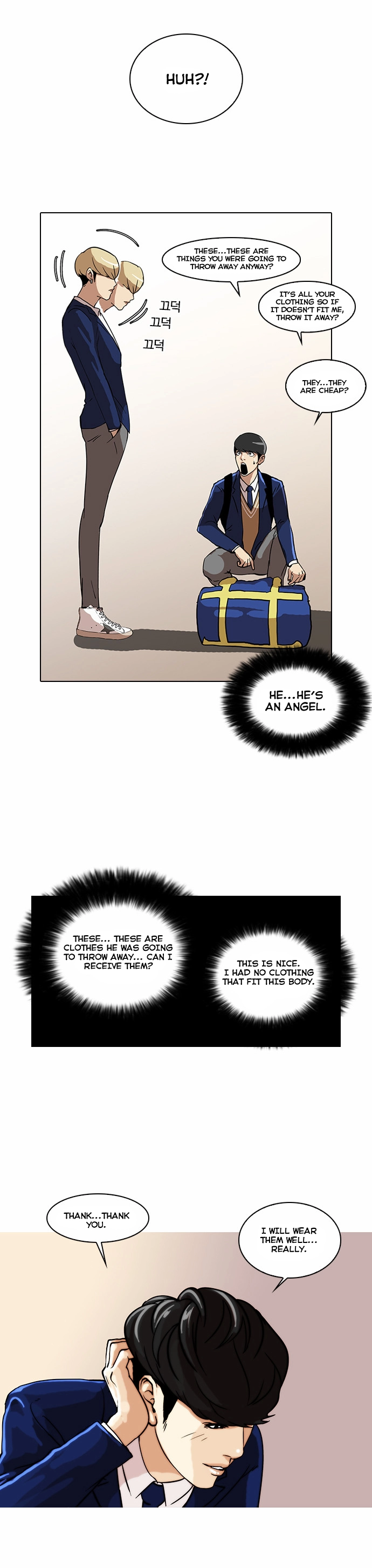 Lookism Chapter 20 page 18
