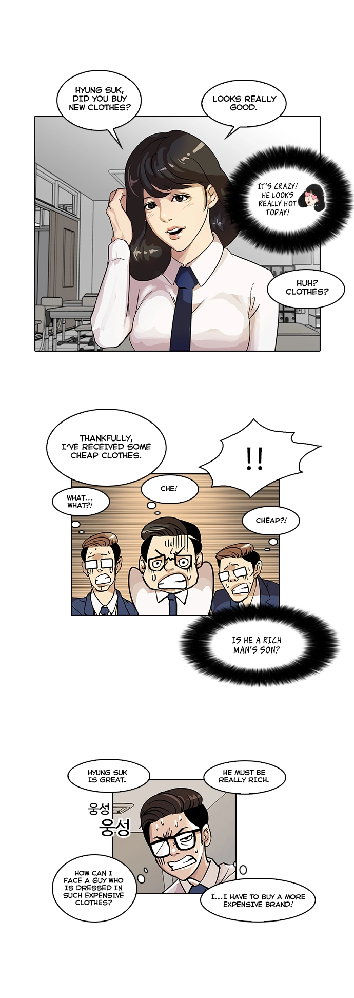 Lookism Chapter 20 page 30