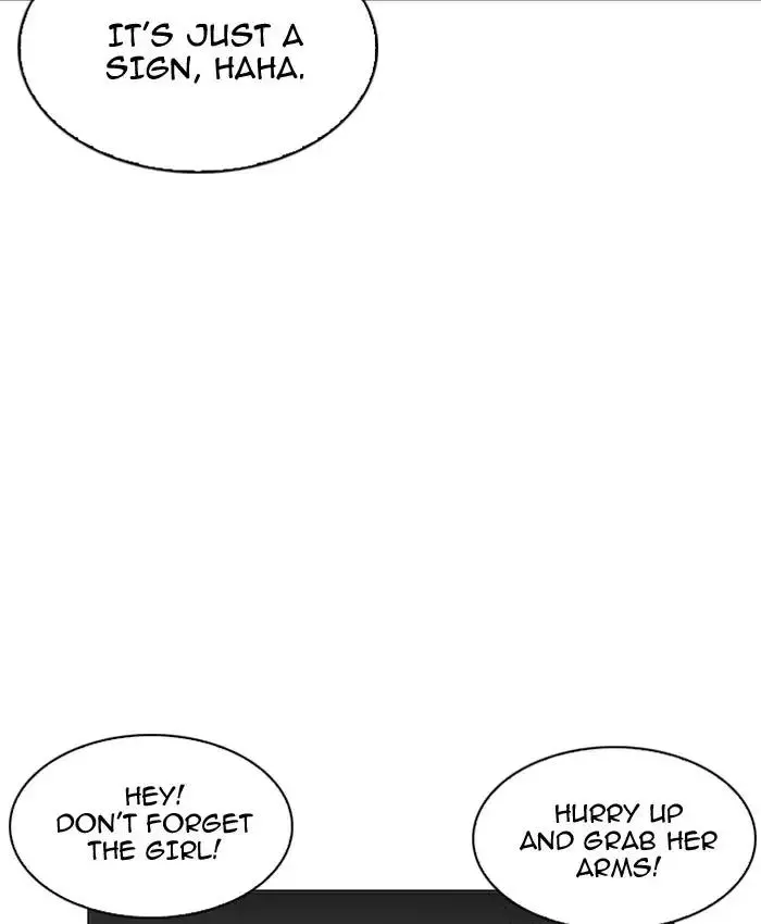 Lookism Chapter 200 page 12