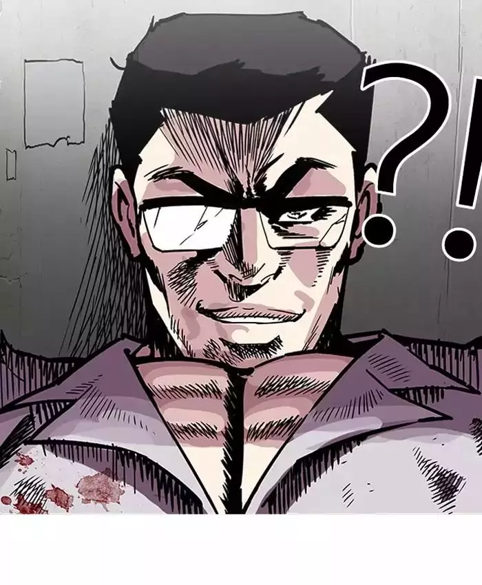 Lookism Chapter 200 page 87