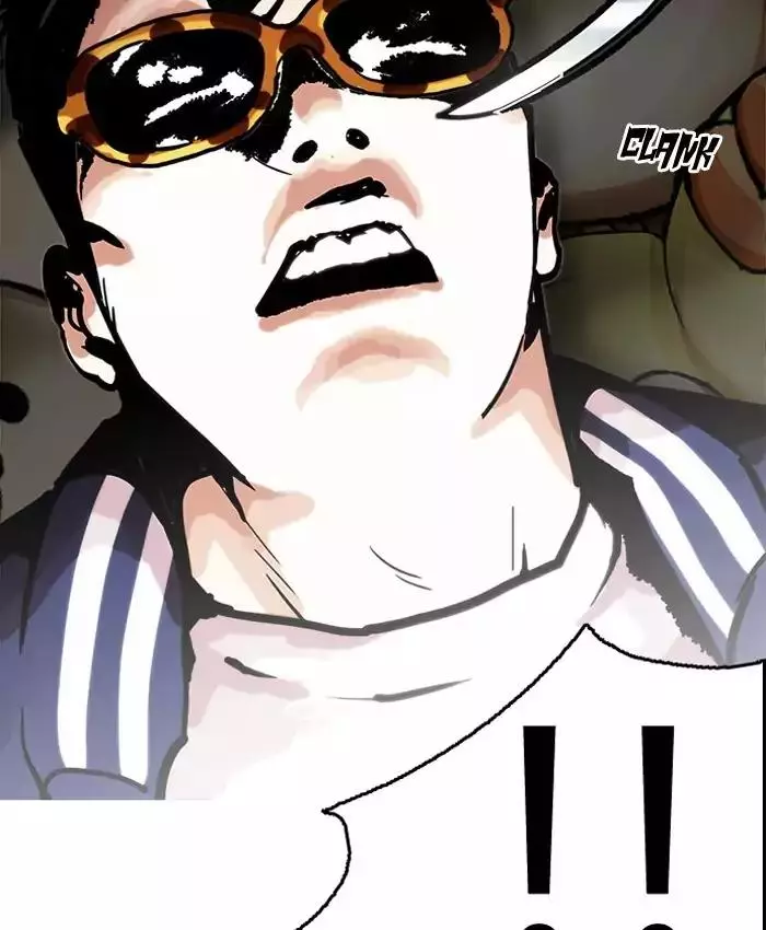 Lookism Chapter 200 page 117