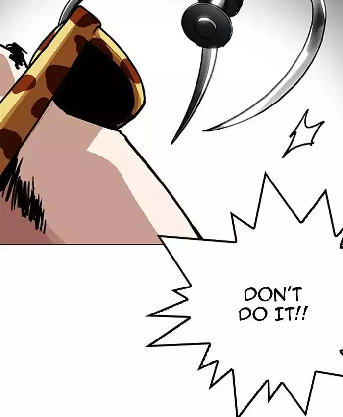 Lookism Chapter 200 page 121